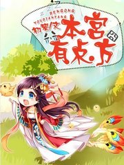 菲律宾结婚证全方位 史上最全讲解